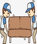 家具移動