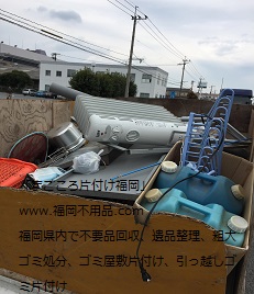 福岡市東区美和台で家電製品を大量回収しました