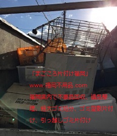 福岡市早良区百道浜で1ルームの片付けをしました