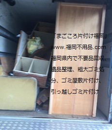 福岡市博多区中洲にあるクラブのソファーや冷蔵庫などを不用品回収しました