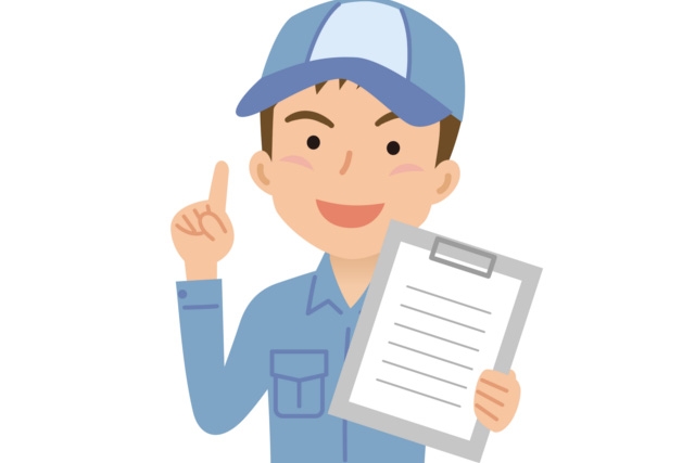 ゴミ屋敷（福岡）は見積もり（無料）の【まごころ片付け福岡】にお問合せ